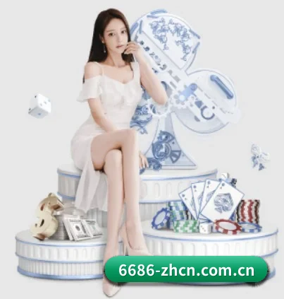 6686体育直播足球的方向
